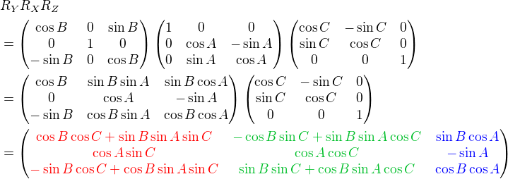 Rotation Matrix, RyRxRz