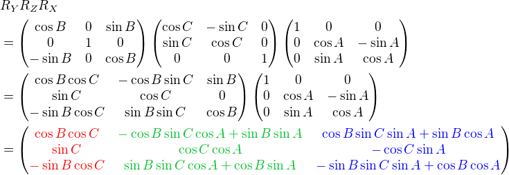 Rotation Matrix, RyRzRx