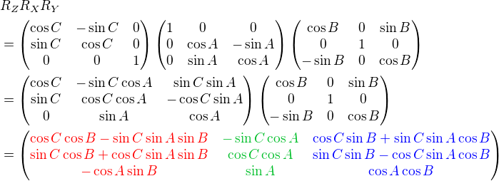 Rotation Matrix, RzRxRy